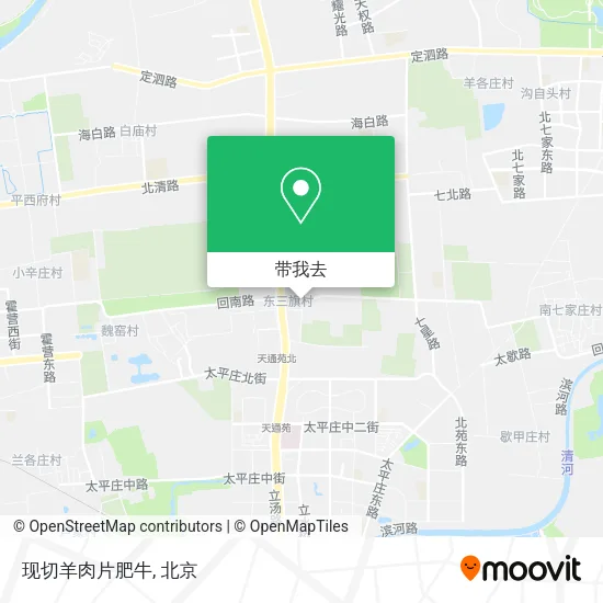 现切羊肉片肥牛地图