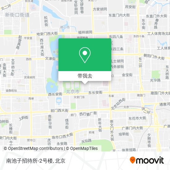 南池子招待所-2号楼地图