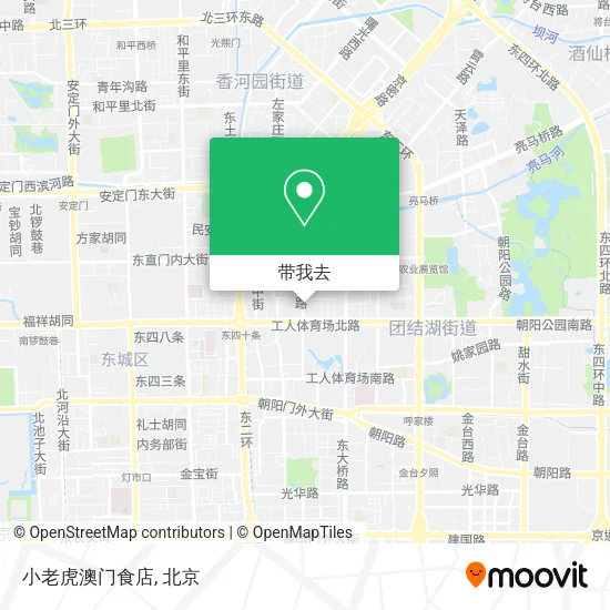 小老虎澳门食店地图