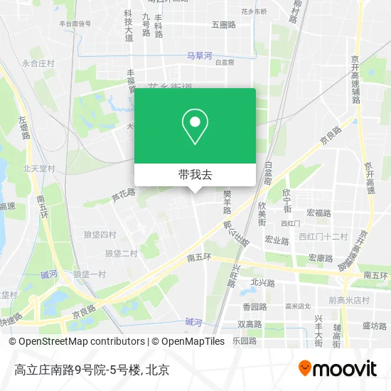 高立庄南路9号院-5号楼地图