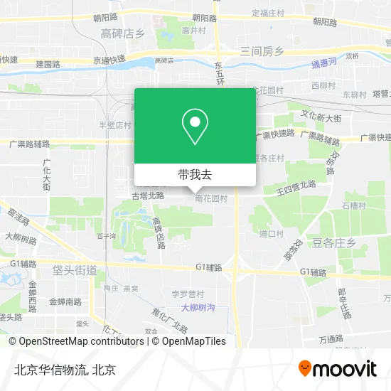 北京华信物流地图