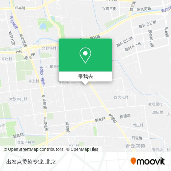 出发点烫染专业地图