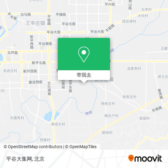 平谷大集网地图