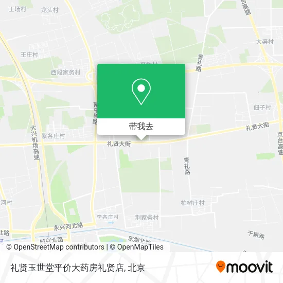礼贤玉世堂平价大药房礼贤店地图