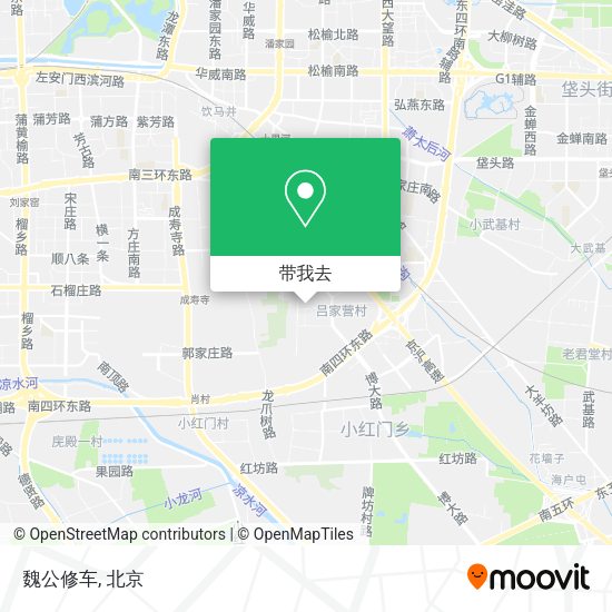 魏公修车地图