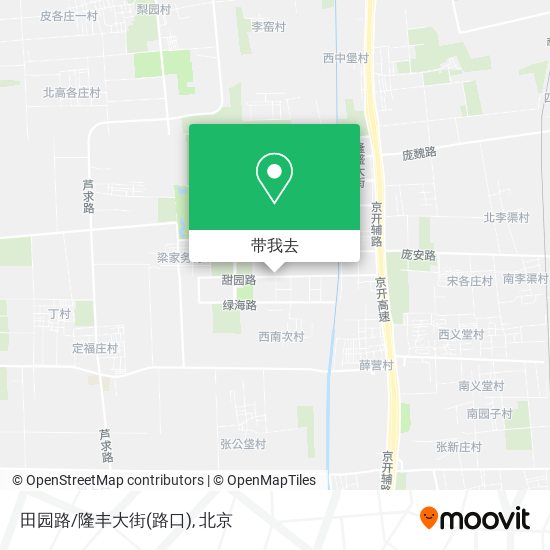 田园路/隆丰大街(路口)地图