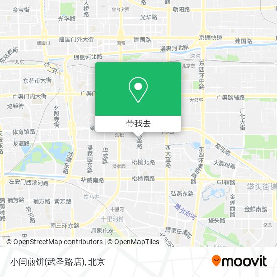 小闫煎饼(武圣路店)地图