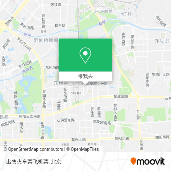 出售火车票飞机票地图