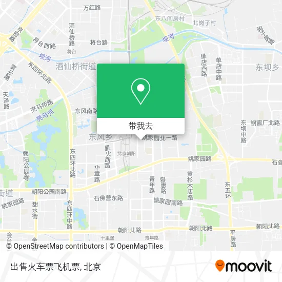 出售火车票飞机票地图