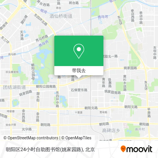 朝阳区24小时自助图书馆(姚家园路)地图