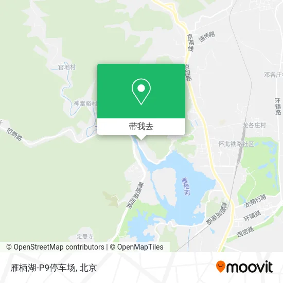 雁栖湖-P9停车场地图