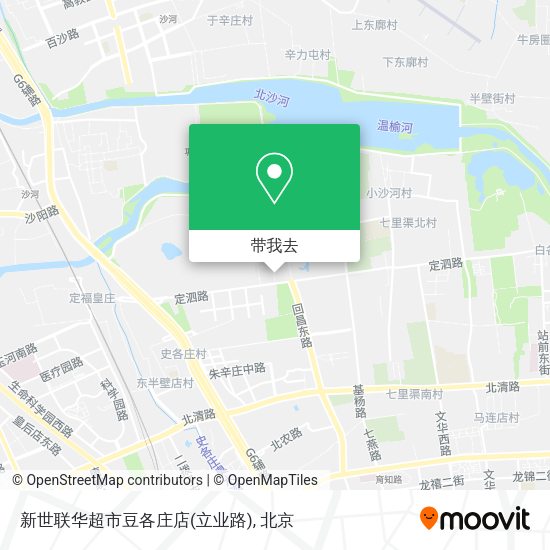 新世联华超市豆各庄店(立业路)地图