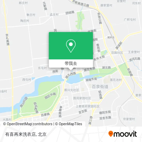 有喜再来洗衣店地图