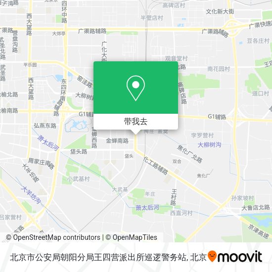 北京市公安局朝阳分局王四营派出所巡逻警务站地图