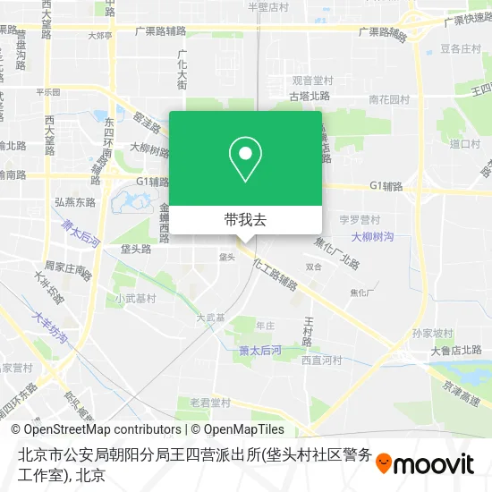 北京市公安局朝阳分局王四营派出所(垡头村社区警务工作室)地图