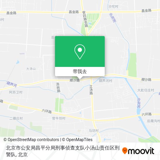北京市公安局昌平分局刑事侦查支队小汤山责任区刑警队地图