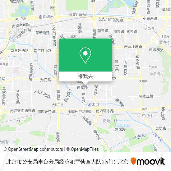 北京市公安局丰台分局经济犯罪侦查大队(南门)地图