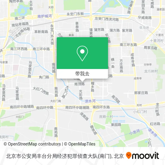 北京市公安局丰台分局经济犯罪侦查大队(南门)地图