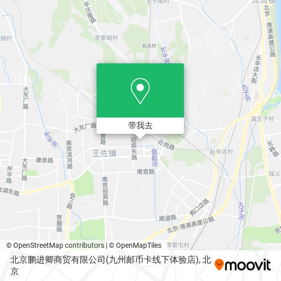 北京鹏进卿商贸有限公司(九州邮币卡线下体验店)地图