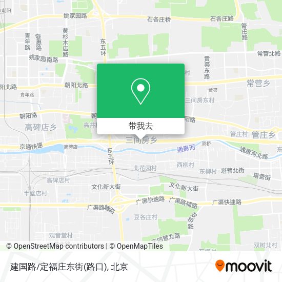 建国路/定福庄东街(路口)地图