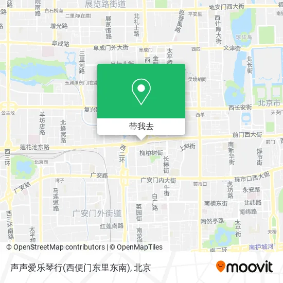 声声爱乐琴行(西便门东里东南)地图
