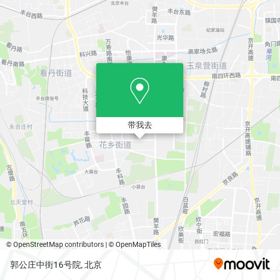 郭公庄中街16号院地图
