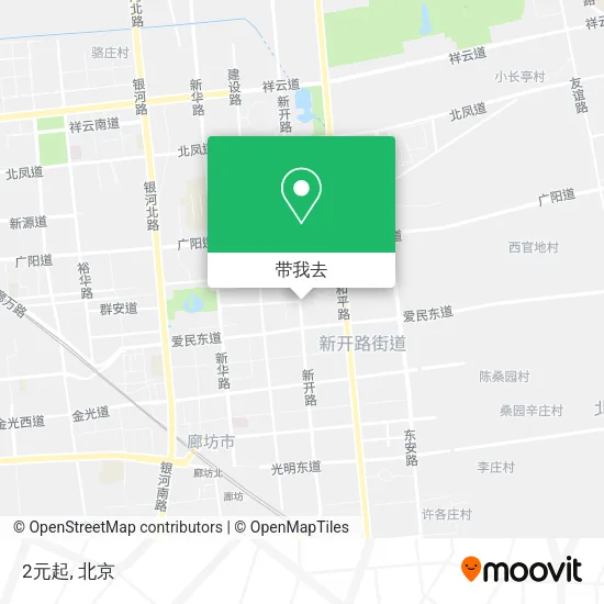 2元起地图