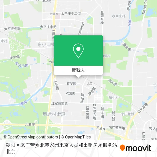 朝阳区来广营乡北苑家园来京人员和出租房屋服务站地图