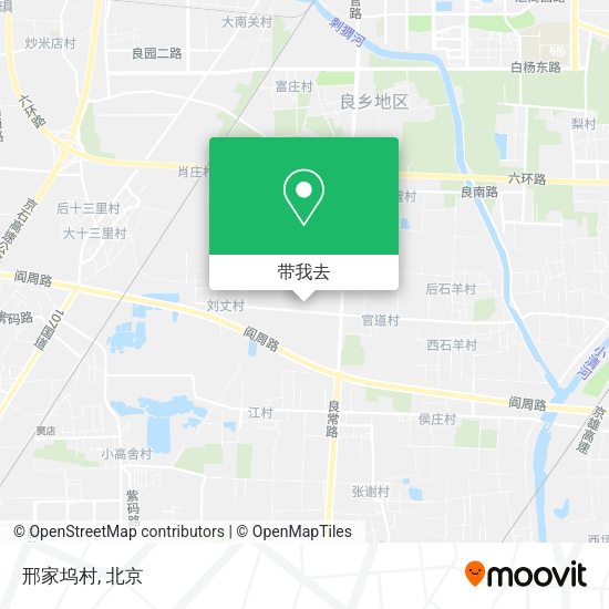 邢家坞村地图