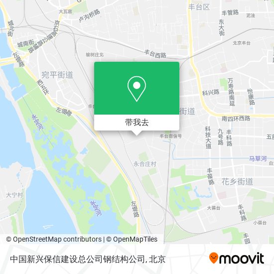 中国新兴保信建设总公司钢结构公司地图