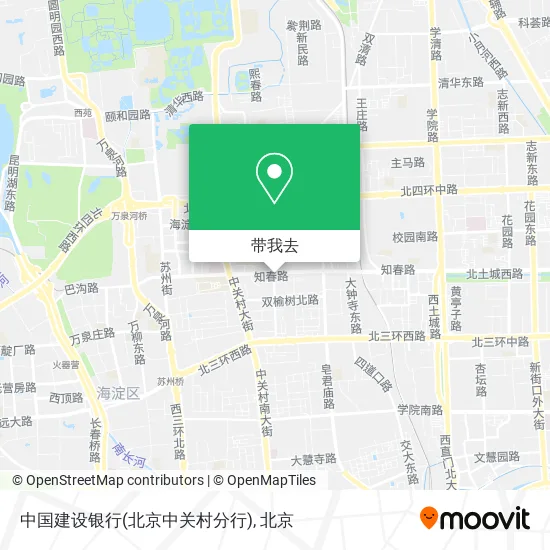 中国建设银行(北京中关村分行)地图