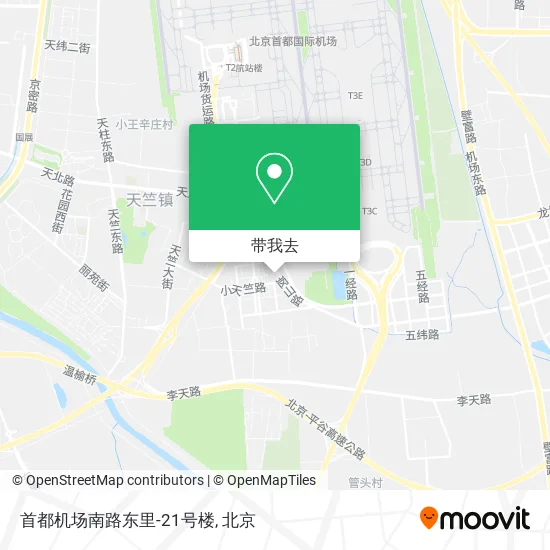首都机场南路东里-21号楼地图