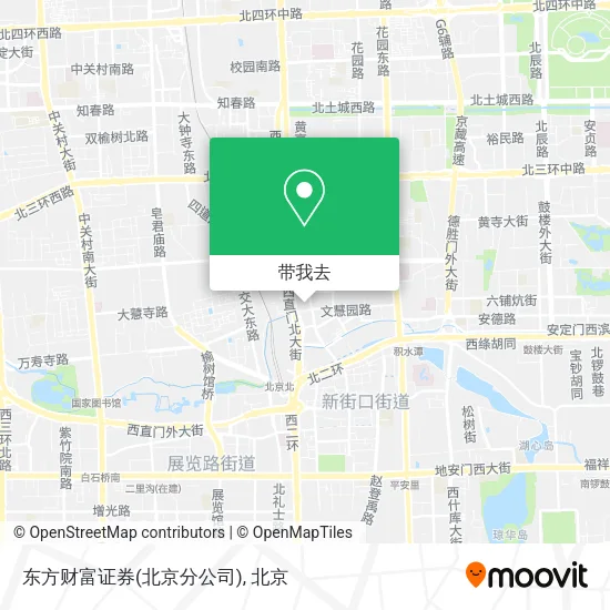 东方财富证券(北京分公司)地图