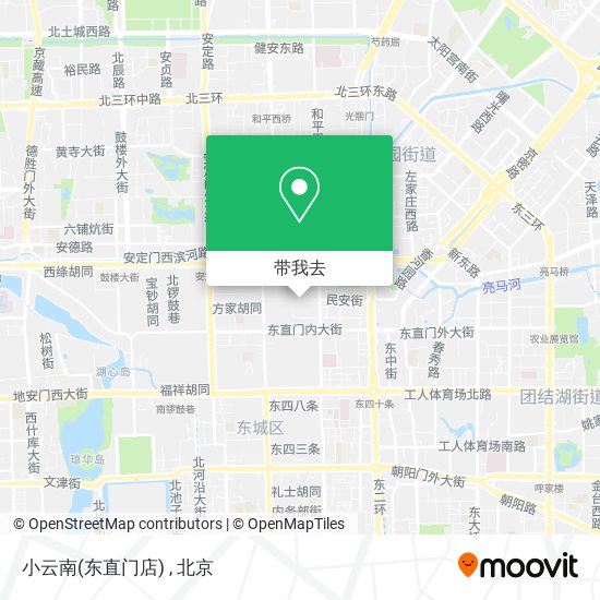 小云南(东直门店)地图