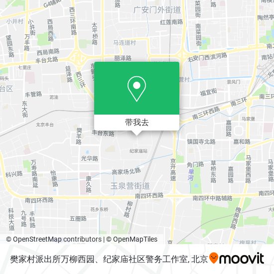 樊家村派出所万柳西园、纪家庙社区警务工作室地图