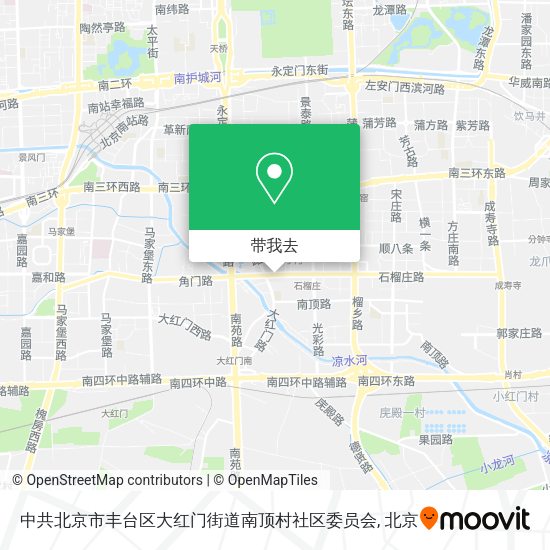 中共北京市丰台区大红门街道南顶村社区委员会地图