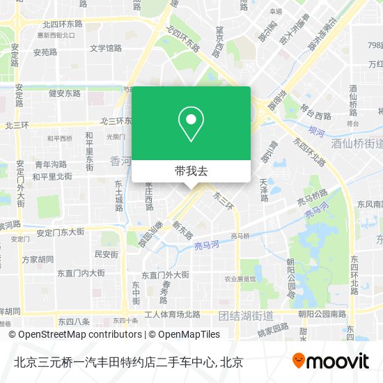 北京三元桥一汽丰田特约店二手车中心地图
