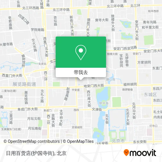 日用百货店(护国寺街)地图