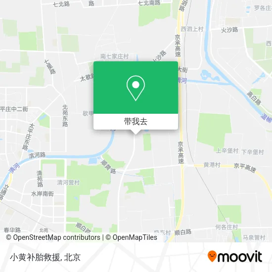 小黄补胎救援地图