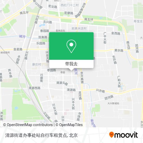清源街道办事处站自行车租赁点地图