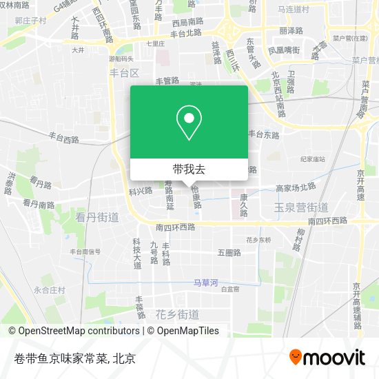 卷带鱼京味家常菜地图