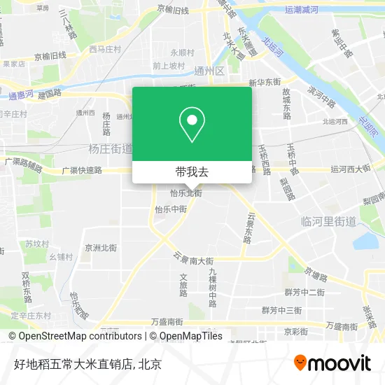 好地稻五常大米直销店地图