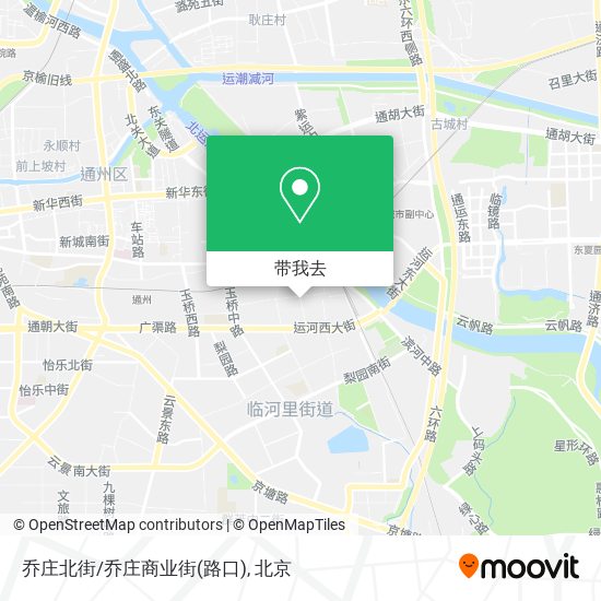 乔庄北街/乔庄商业街(路口)地图