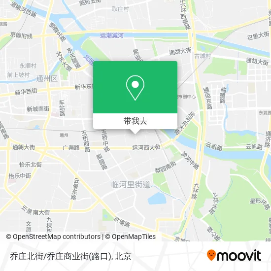 乔庄北街/乔庄商业街(路口)地图