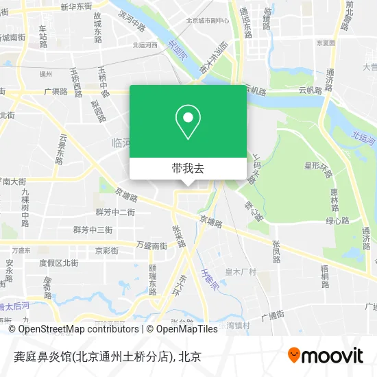 龚庭鼻炎馆(北京通州土桥分店)地图