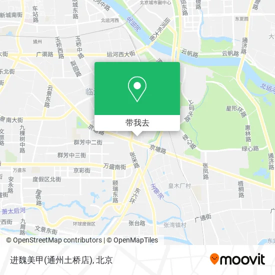 进魏美甲(通州土桥店)地图