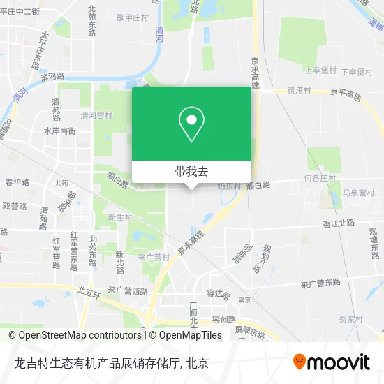 龙吉特生态有机产品展销存储厅地图