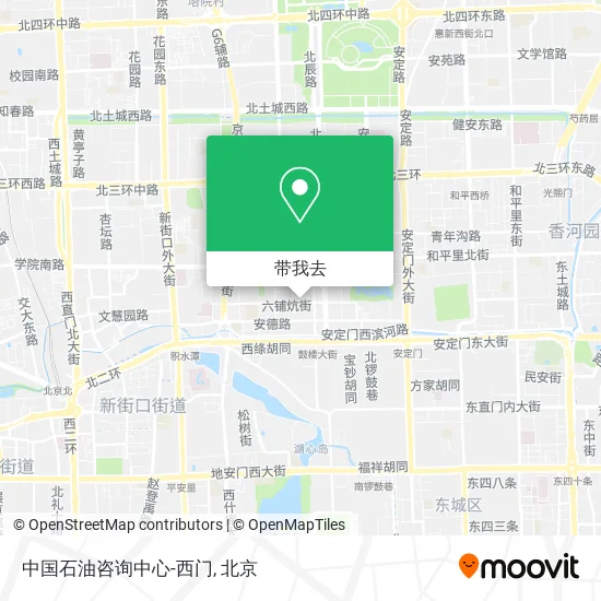 中国石油咨询中心-西门地图