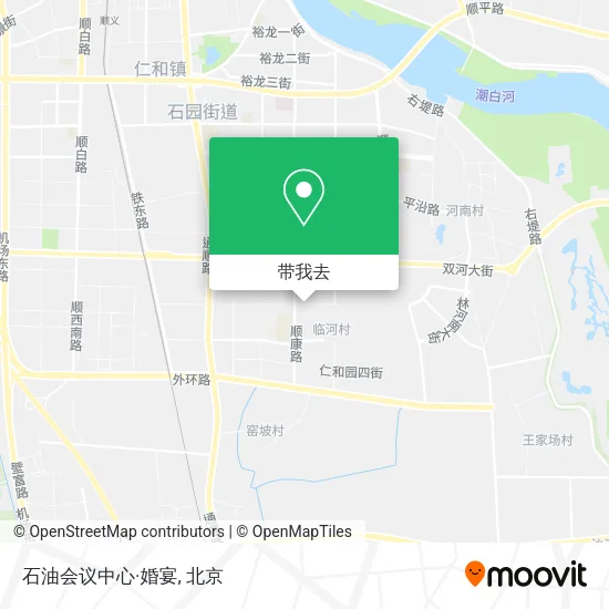 石油会议中心·婚宴地图