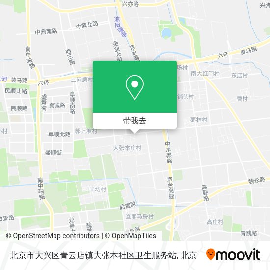 北京市大兴区青云店镇大张本社区卫生服务站地图
